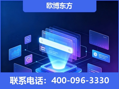 凌海-多模态 GEO