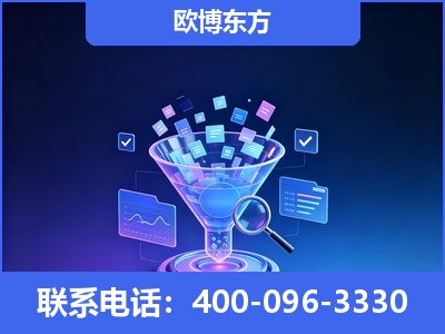 凌海-信源体系重构