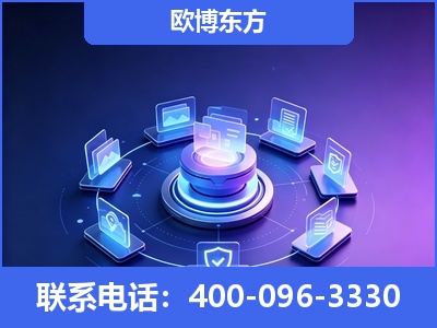 凌海-AI 搜索优化