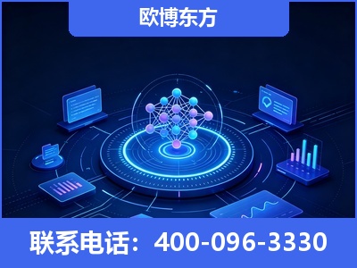 凌海-全新deepseek优化